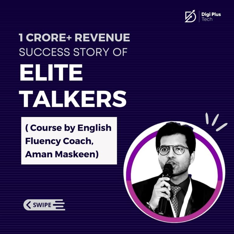 Aman-Maskeen-Case-STudy-768x768